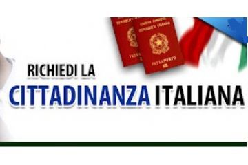 Invito a rendere dichiarazione di acquisto CITTADINANZA ITALIANA al compimento del 18&#176; anno di et&#224; per cittadini stranieri nati in Italia